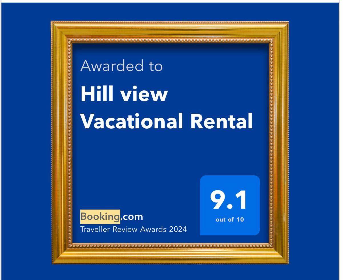 Hill View Vacational Rental Ранэвей-Бей Экстерьер фото
